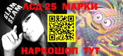 дурь Шахты
