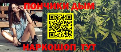 СК Шебекино