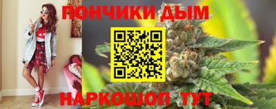 mdpv Чебоксары
