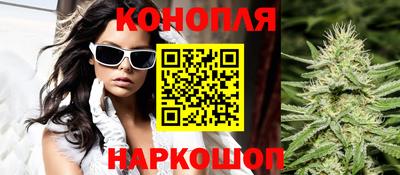 дурь Шахты