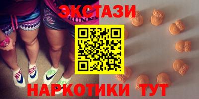 дурь Шахты