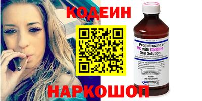 дурь Шахты