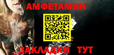 дурь Шахты