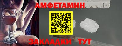 дурь Шахты