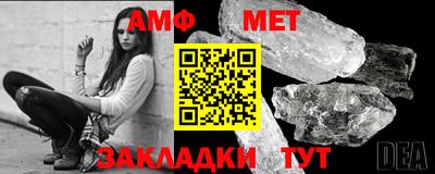 дурь Шахты