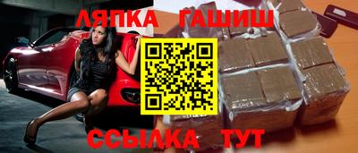 СК Шебекино