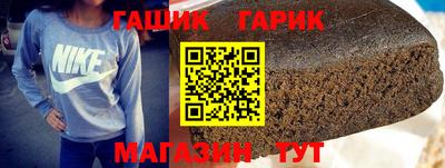 дурь Шахты