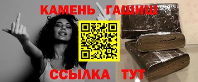 дурь Шахты