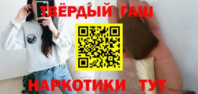 мет Чапаевск