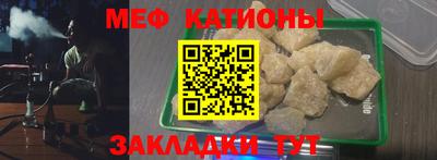 СК Шебекино