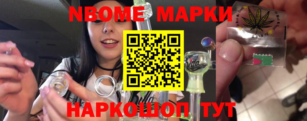 LSD-25 экстази ecstasy  Вход с VPN  LSD-25 экстази ecstasy  Богородск 